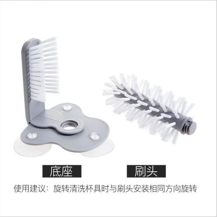 Bàn Chải Vệ Sinh Bình Sữa Em Bé Có Cốc Hút Tiện Dụng