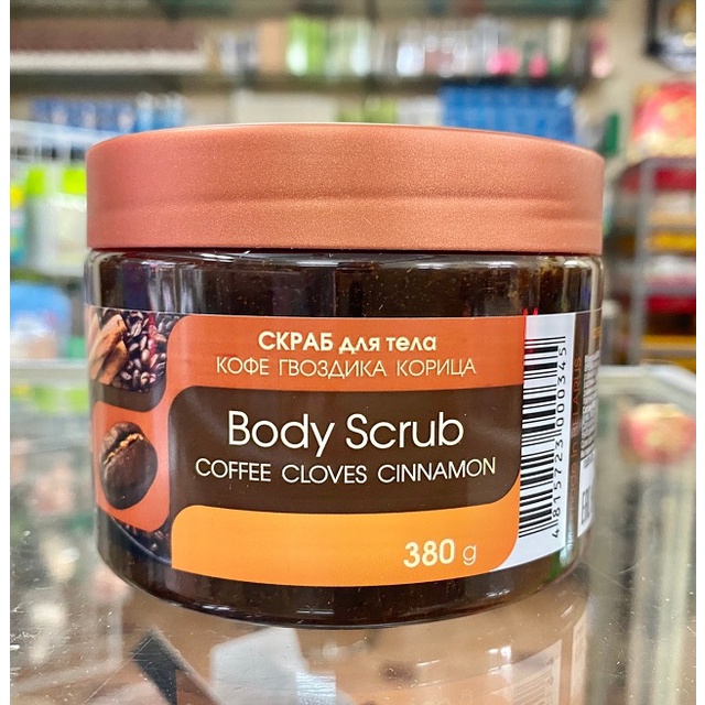 Tẩy da chết quế hồi / cam đào 380gr - bản mới