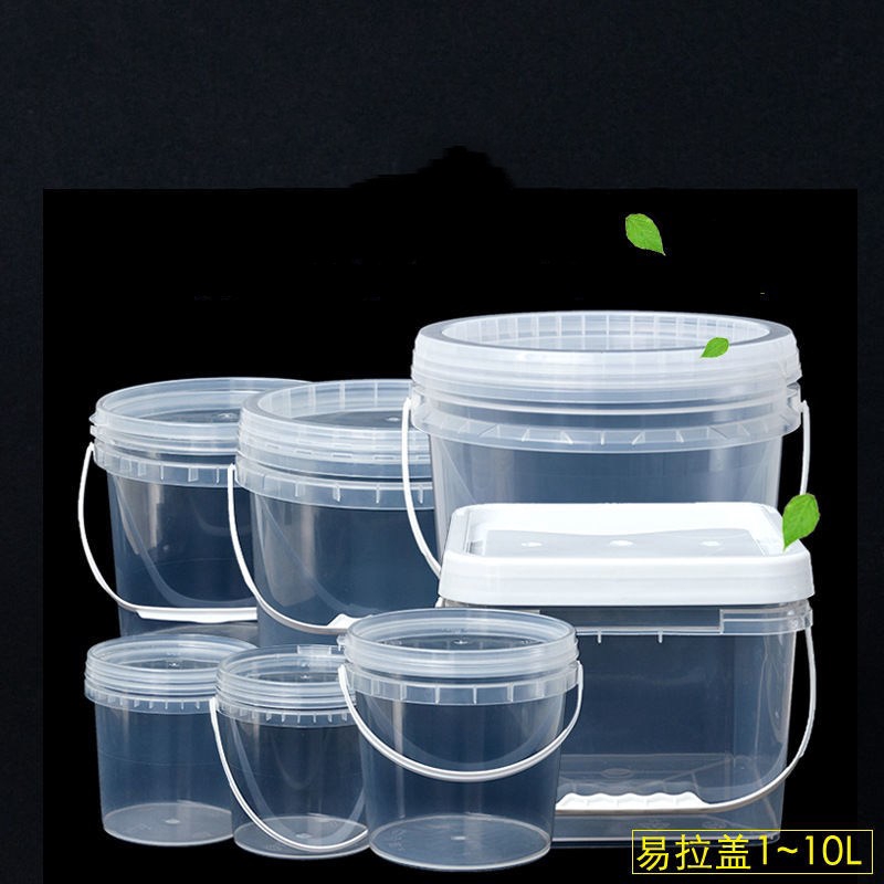 Thùng Nhựa Đựng Thức Ăn Khô Hình Tròn 1L ~ 25L Có Nắp Đậy 1 Đơn Vị / Thực Phẩm Chất Lượng Cao