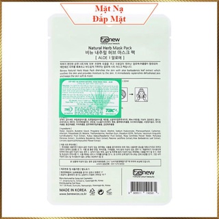 vt Mặt nạ đắp mặt BENEW Hàn Quốc BN9
