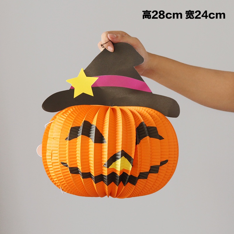 Đèn Lồng Bí Ngô Halloween Đèn Lồng Giấy Cầm Tay Trẻ Em Trong Nhà Lễ Hội Đồ Trang Trí Đạo Cụ