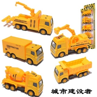 Đồ chơi 5 xe công trình sắt chạy trớn