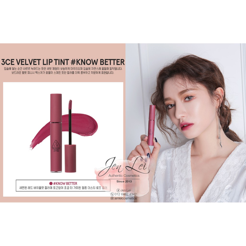 Son kem lì 3CE Velvet Lip Tint #Know Better (Đỏ tía)