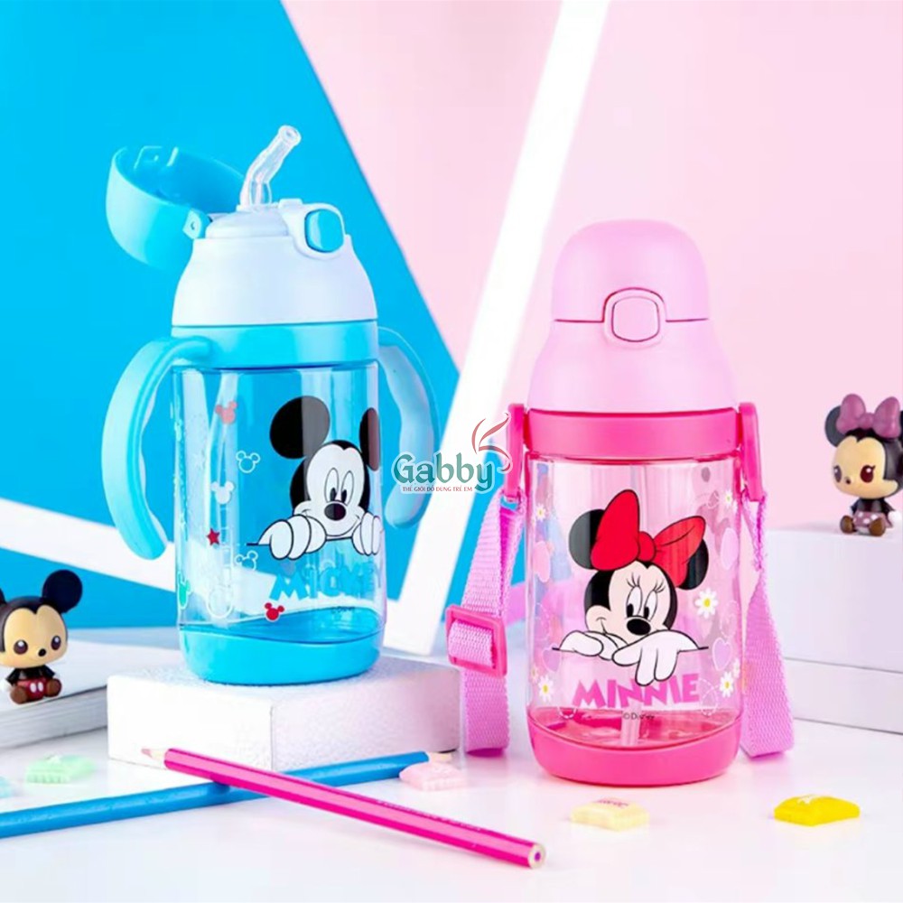 BÌNH NƯỚC DÂY ĐEO THAY QUAI 430ML (Hình Captain/ Spider man /Mickey/ Minnie/ McQueen/ Elsa/ Pooh)
