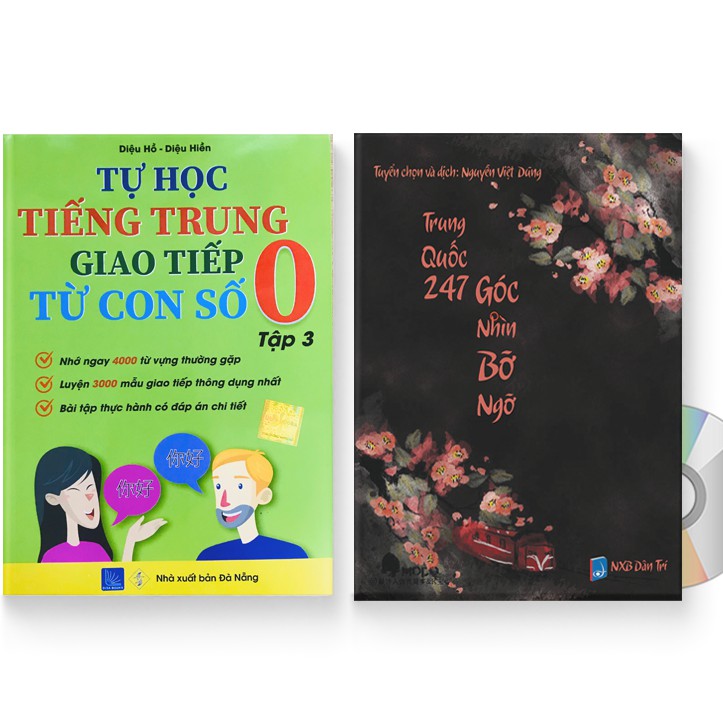 Sách - Combo: Tự Học Tiếng Trung Giao Tiếp Từ Con Số 0 Tập 3 + Trung Quốc 247 – Góc nhìn Bỡ Ngỡ + DVD quà tặng