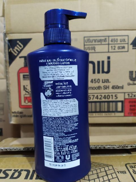 Dầu gội Clear Thái Lan 450- 480ml