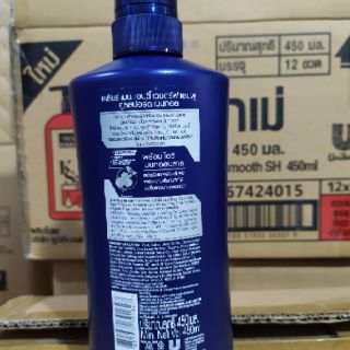 Dầu gội Clear Thái Lan 450- 480ml