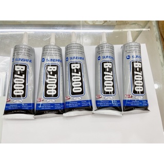 Keo b7000 sunshine chính hãng, lọ to 110ml