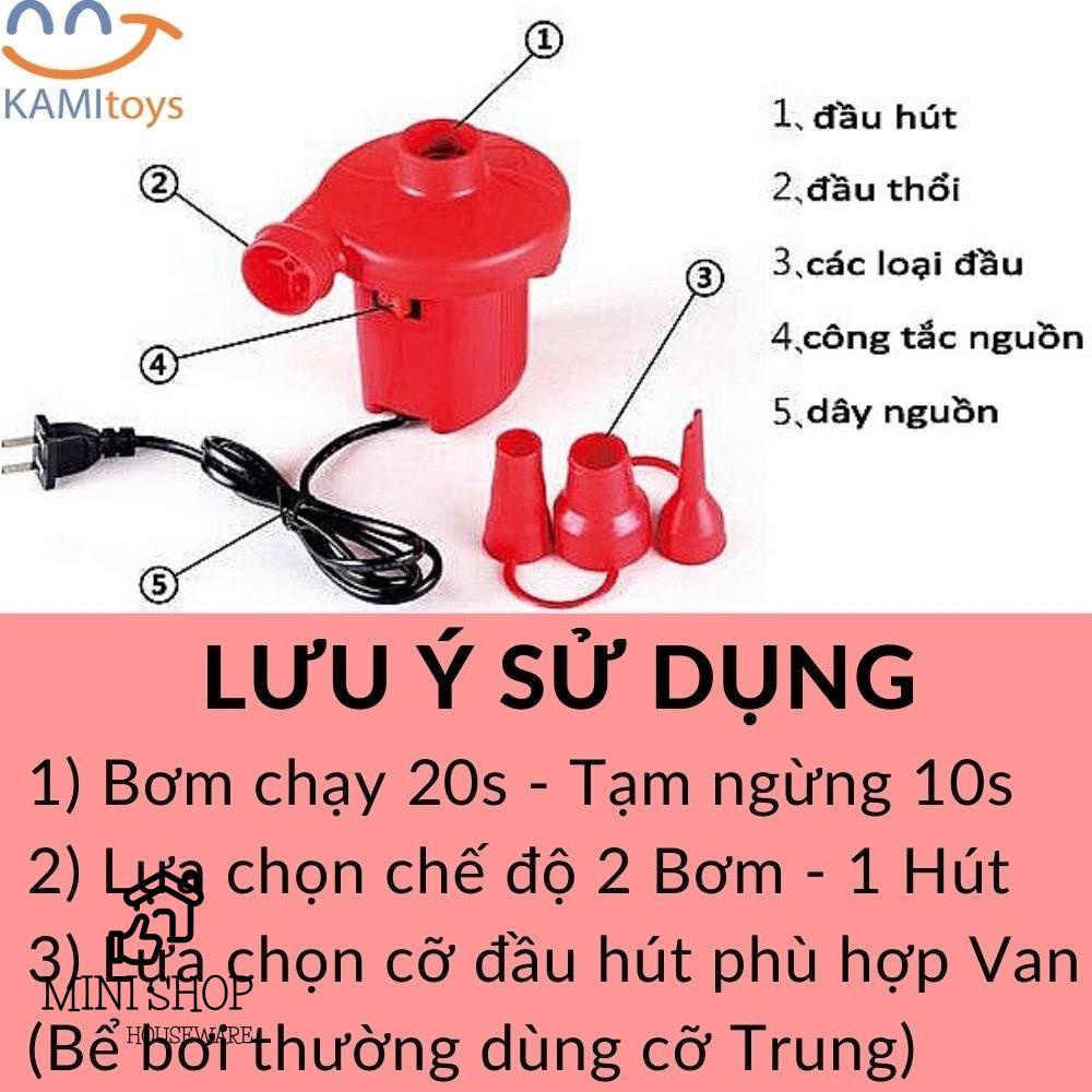 Bơm Phao Điện Bơm, Hút Chân Không 2 Chiều Bơm, Bể Bơi Siêu Tiện Lợi