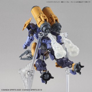Mô hình Customize Effect (Explosion Image Ver.) [Gray] (Plastic model) 30MM Bandai
