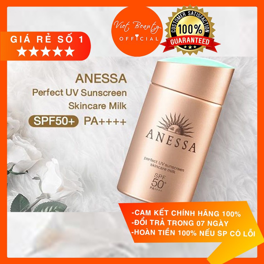 ♞(💥SIÊU HOT DATE 2025 💥) Kem Chống Nắng Shiseido Anessa 60ml Perfect UV skincare nhật bản