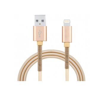 Cáp sạc iphone bọc dù dài 1,2m
