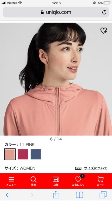 (Sẵn) Áo chống nắng làm mát 2019 | BigBuy360 - bigbuy360.vn