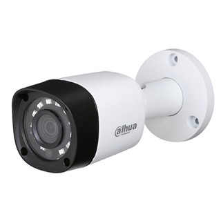 Camera Dahua ngoài trời 1200RP 2.0Mp vỏ nhựa