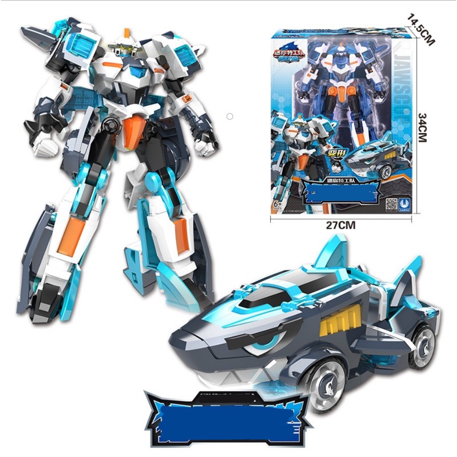 Đồ chơi Miniforce Animaltron Biệt đội siêu nhân nhí Chiến binh thú (hàng chính hãng) - Siêu robot Jaws Cop - mã 8507