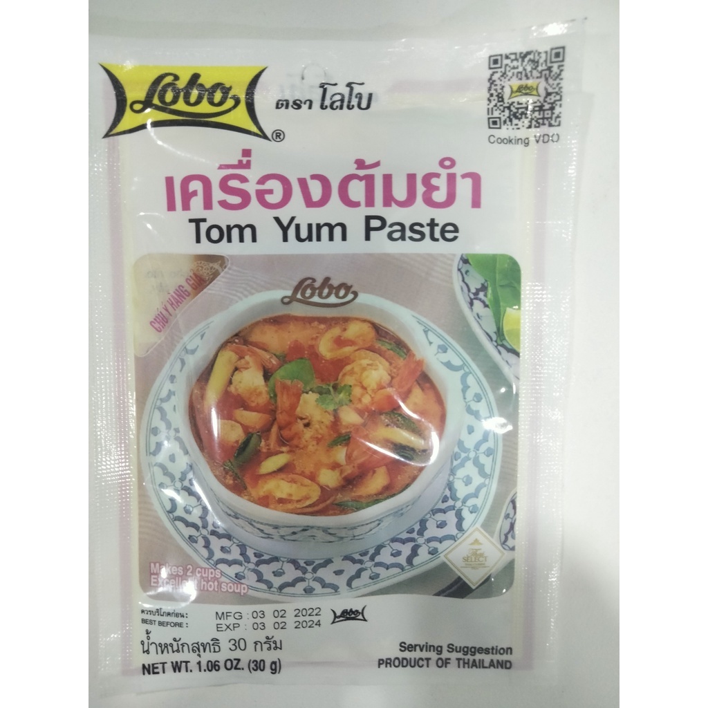 Gia vị nấu Tomyum cay hiệu Lobo Thái chính hãng, gói 30g (tom yum)