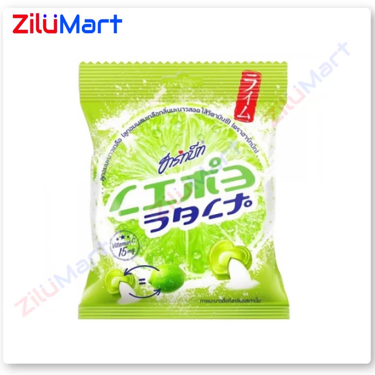 Kẹo chanh muối Thái Lan Hartbeat loại 120g