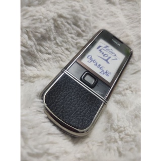 Bộ Da Dán NOKIA 8800
