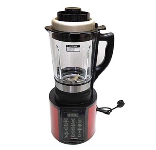 Máy làm sữa hạt Ranbem 769S