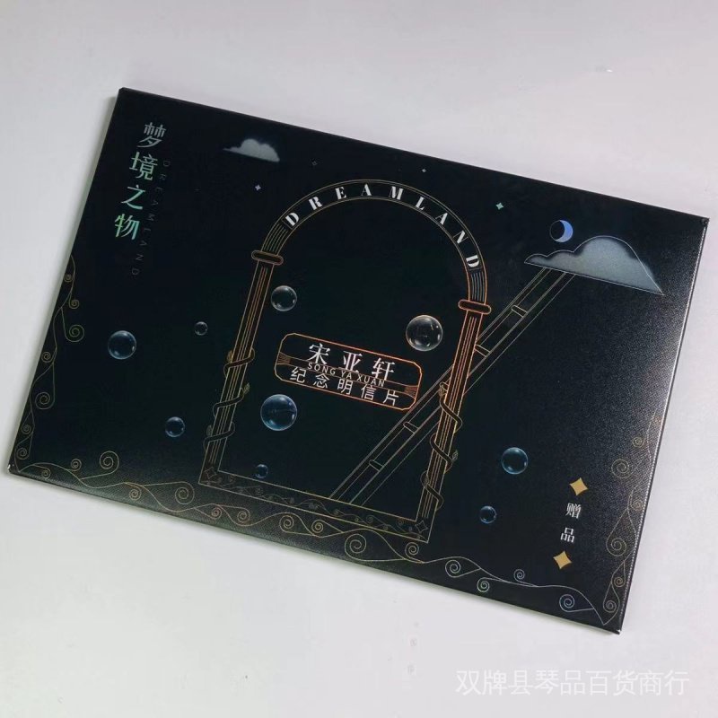 Bộ Sưu Tập Bưu Thiếp Ảnh Nhóm Nhạc Cao Cấp Phong Cách Tnt Times Youth League Dreamland Things PB