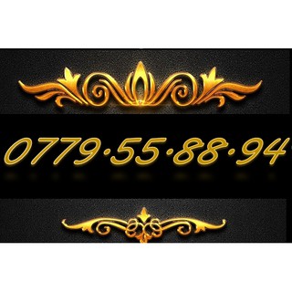 SIM ĐẸP MOBIFONE 0779.55.88.94
