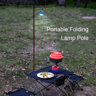 Giá treo đèn dã ngoại gắn bàn Naturehike NH19PJ003