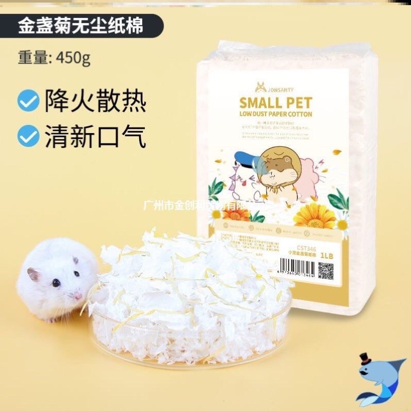 Giấy lót chuồng Hamster Small Pet Cotton Jonsanty 1LB Thỏ Bọ Nhím Sóc