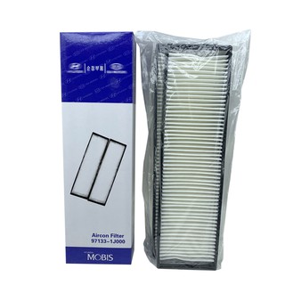 Lọc gió điều hòa i20 đời 2008 đến 2014 (Bộ 2 mảnh)-HYD