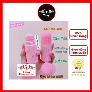 Lăn khử mùi nước hoa rseries thái lan