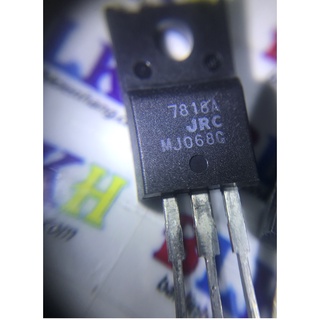 2 ic nguồn jrc7818a njm7818fa 7818a to-220f chính hãng jrc