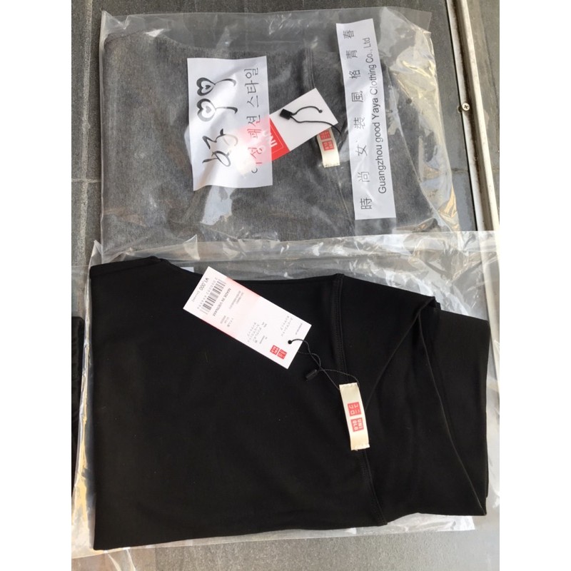 Quần bầu cạp chéo chất Zip quảng châu