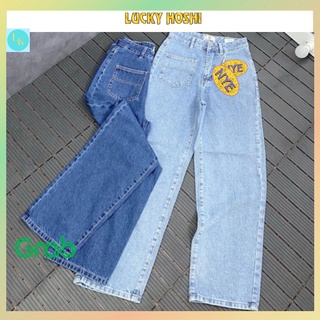  Quần jean baggy nữ lưng cao ống rộng thiết kế độc đáo quần bò ống suông dài hot trend- QJNDR02 