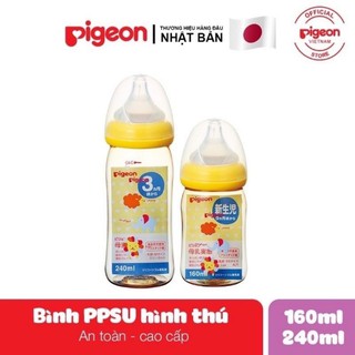  [CHÍNH HÃNG] Bình Sữa Pigeon Nội Địa Nhật 160ml/240ml