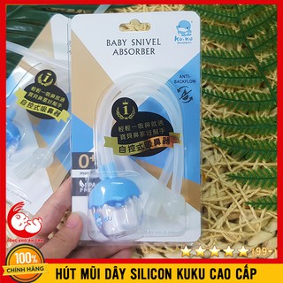 [Mã SKAMLTSM9 giảm 10% đơn 99K] Hút Mũi Dây Silicon KUKU Tiện Lợi Cho Bé - 4712430153428