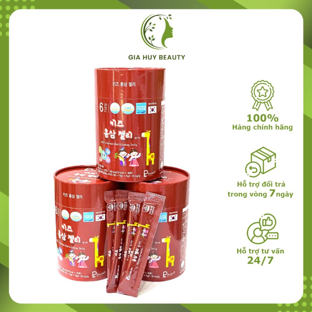Thạch hồng sâm baby P - Health dạng thanh Hàn Quốc - hương dâu tâytăng sức đề kháng 450g x 30