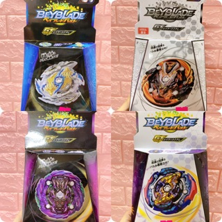 Con quay Beyblade burst BB868