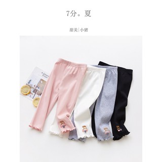 Combo Quần legging lửng cho bé
