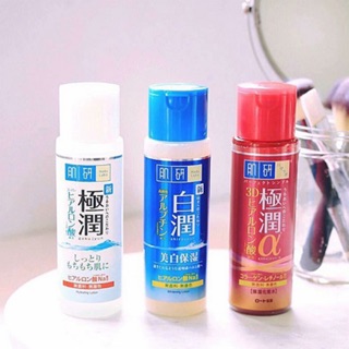 Sữa dưỡng Hada Labo Emulsion