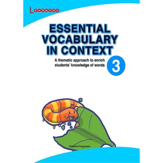 Essential Vocabulary - 6c