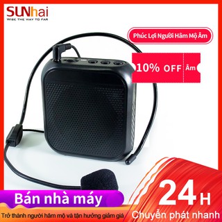Bộ loa mini âm thanh siêu trầm chất lượng cao kèm phụ kiện