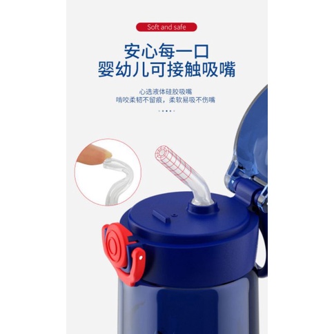 Bình nước DISNEY chính hãng dung tích 550ml có ống hút