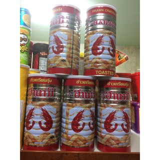 Bánh tôm thái lan lon HaHaMi lon 110g