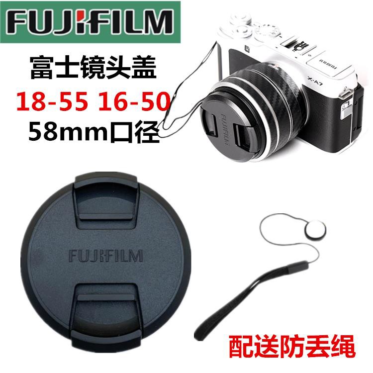 Nắp Đậy Ống Kính Máy Ảnh Fuji Xa2 Xa3 Xa5 Xa20 Xt10 Xt20 Xt30 Mini 16-50 58mm Ốp