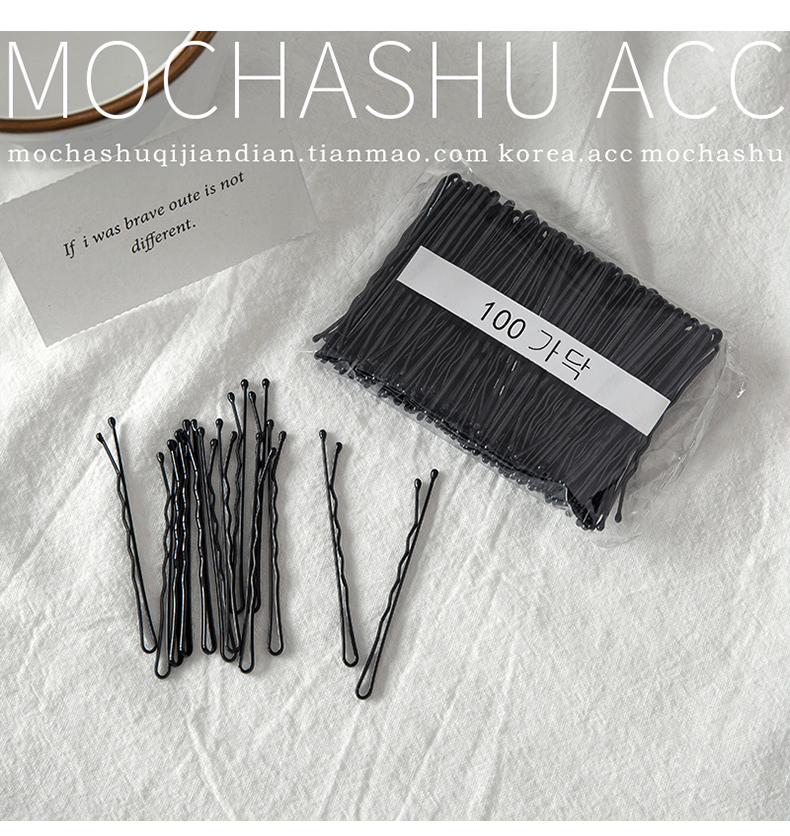 Kẹp Nâng Ngực Hai Đầu BlackHairpinoff