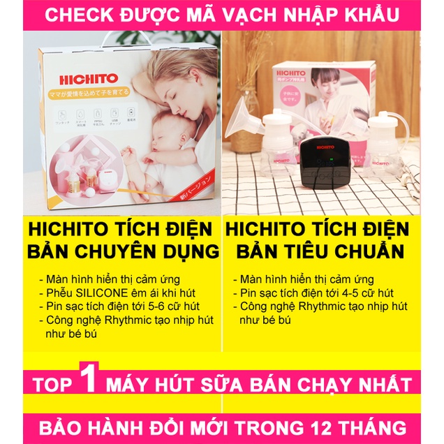 [SẠC ĐƯỢC PIN] Máy Hút Sữa Điện Đôi, Máy hút sữa HICHITO Nhật Bản (Mát-xa Êm -Kích Sữa Tốt-Vắt Kiệt Sữa)