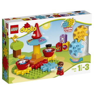 Mô Hình Đồ Chơi Lego Duplo 10845 - Vòng Xoay Đầu Tiên Của Bé