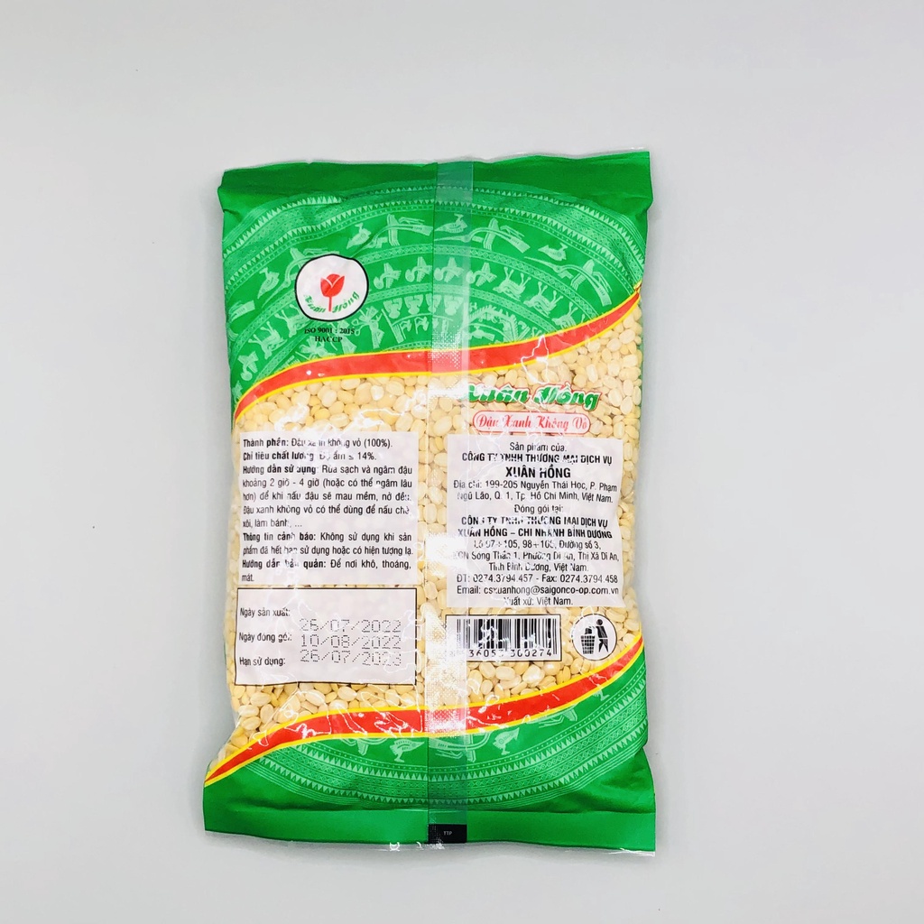 Combo 2 gói Đậu xanh hạt đậu xanh không vỏ đỗ xanh Xuân Hồng 500g
