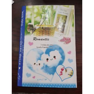 Tập sinh viên 200 trang Dana Book (Cuốn)