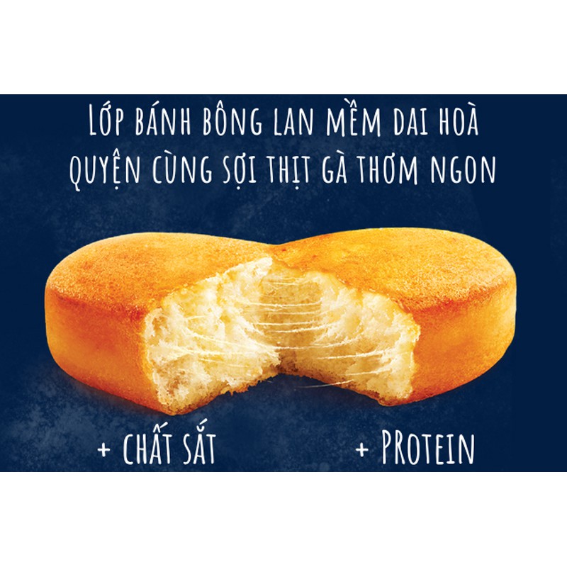 Bánh ăn sáng C'est bon Orion (17g/bánh - 5 Bánh)