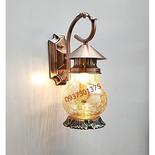 Đèn Tường Trang Trí T6299 kèm Bóng Đèn Led